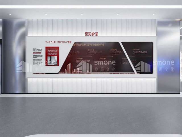 成都椰子摩卡咖啡多少钱